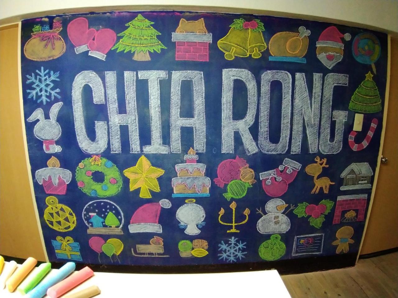 Chia Rong Hostel Tajpej Kültér fotó